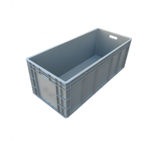 EU4933草莓视频污官网